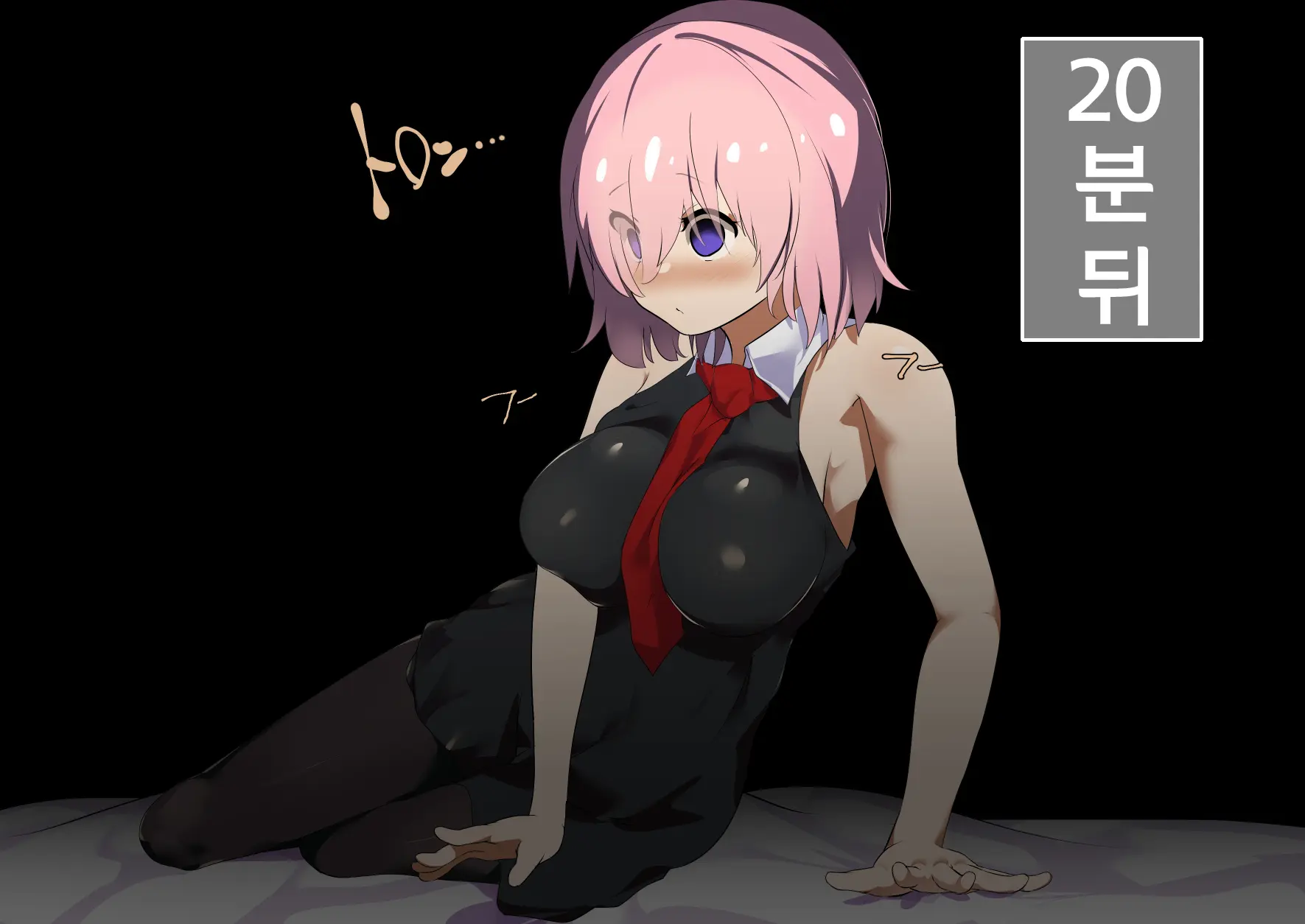 Ura Mash NTR -Junsui Na Kouhai Ga Kyokon Gaijin Ni Netorarete Boku O Ijimeru Akujo Ni Naru Made- | 우라마슈 NTR -순수한 후배가 거근 외국인에게 네토라레 나를 학대히는 악녀가 되기까지-